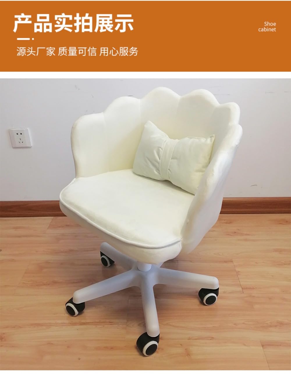 【人気商品】デスクチェア オフィスチェア パソコンチェア 腰クッション付き 社長 楽天市場】＼マラソンP5倍×最大80％OFF×LINE登録で5％オフ